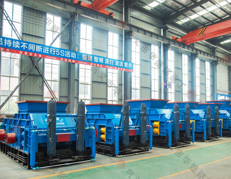 對輥制砂機型號多多，多少錢一臺？