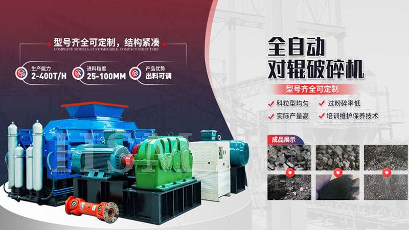 出砂效果好的鵝卵石制砂機是哪種？去哪買比較