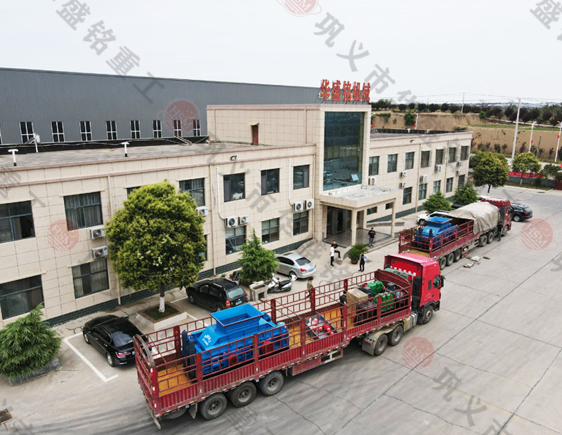 河卵石制砂用哪種類型對輥制砂機？