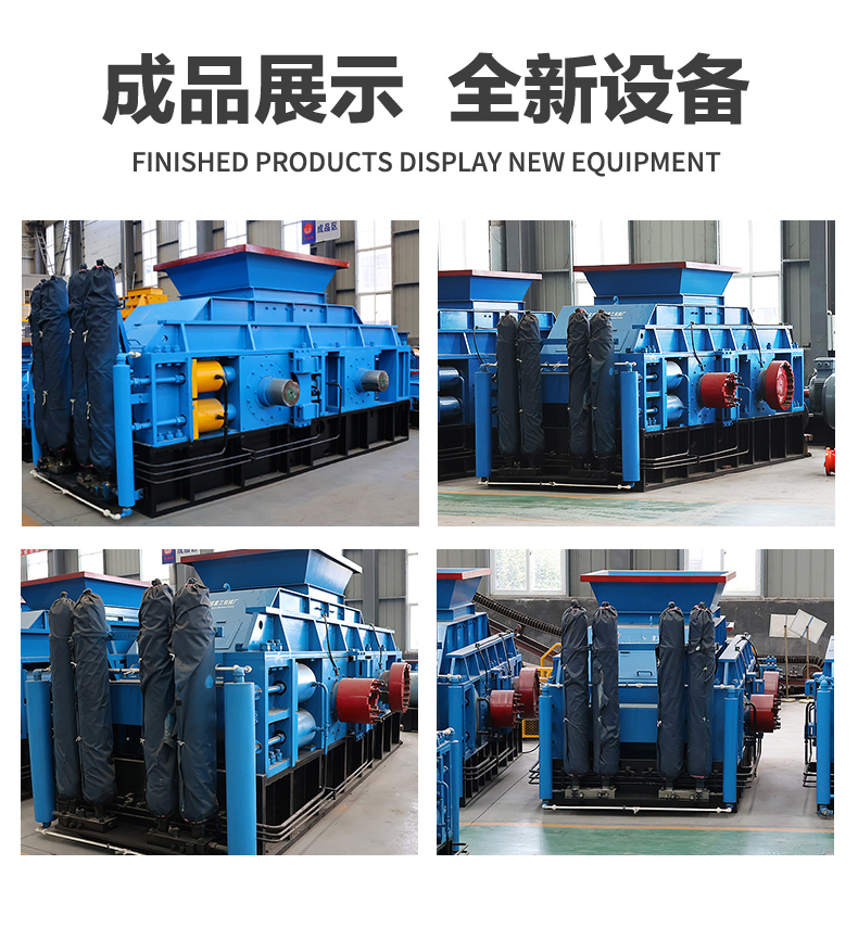 時產(chǎn)80噸對輥制砂機 對輥制砂機哪個廠家好 對輥制砂機多少錢一臺  時產(chǎn)80噸對輥制砂機 對輥制砂機哪個廠家好 對輥制砂機多少錢一臺